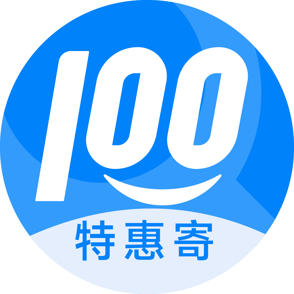 射阳特惠寄优选